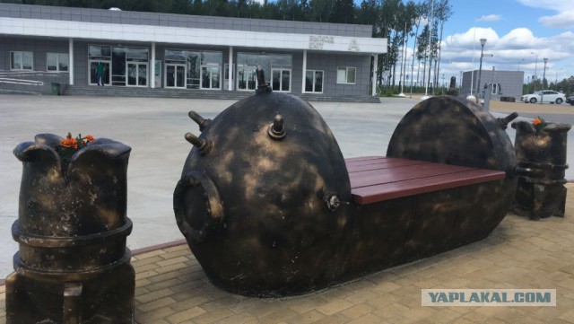 60 км на самокате по подмосковью. Старая усадьба и танки с вертолётами