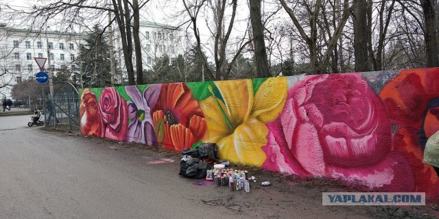 Кавказская пленница. Стрит-арт