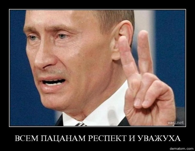 Задействуем логику