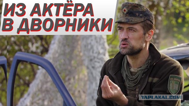 Чем живет актер Анатолий Пашинин