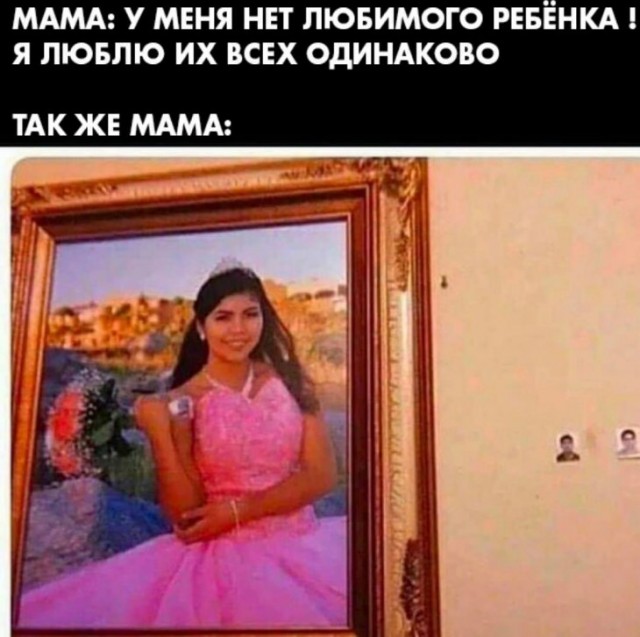 Немного картинок для настроения