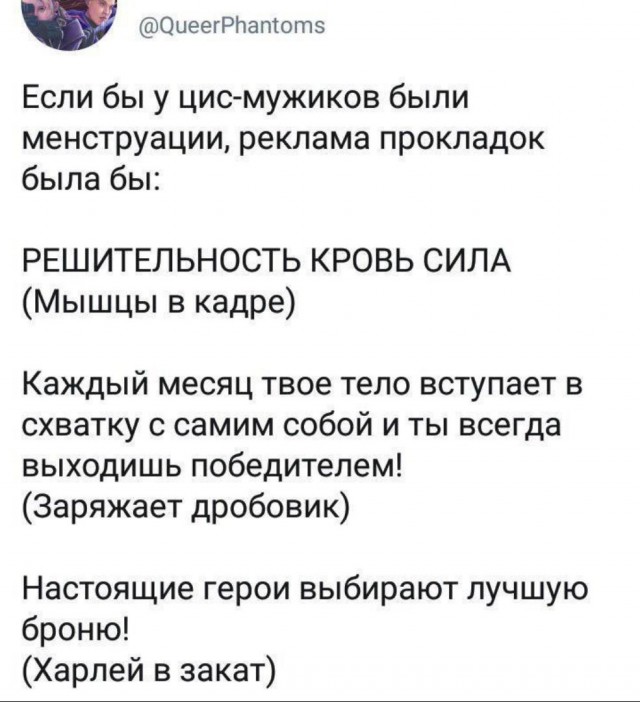 Немного картинок с надписями и без - 22