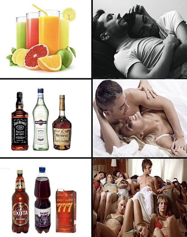 Домашняя философия