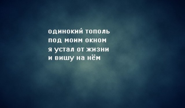 Бредзона 18.12.2019
