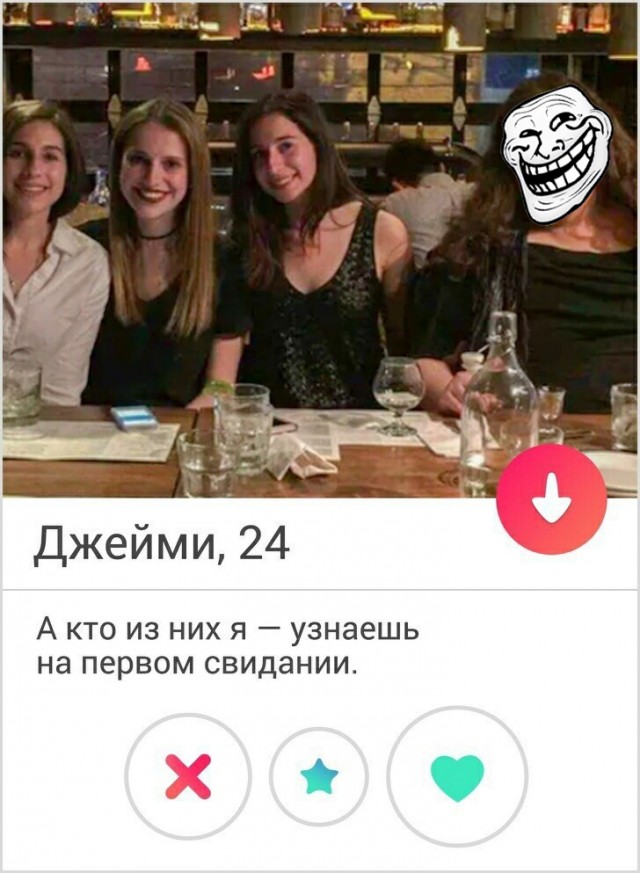 Очередная подборка невест
