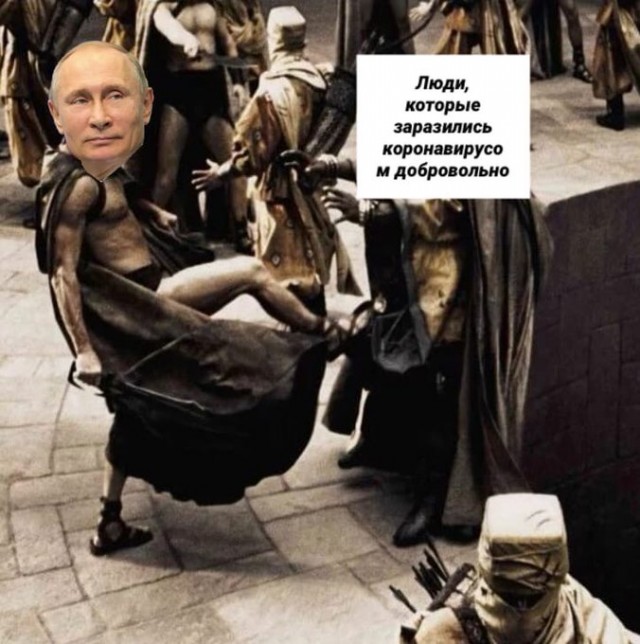 Большое выступление Путина по ситуации с коронавирусом. Прямая трансляция