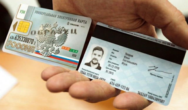 Сбербанк ввел комиссию 1% за перевод с карты на карту при превышении лимита  50 т.р.