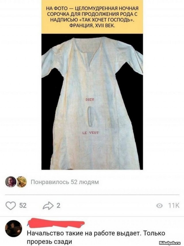 Немного упоротых картинок