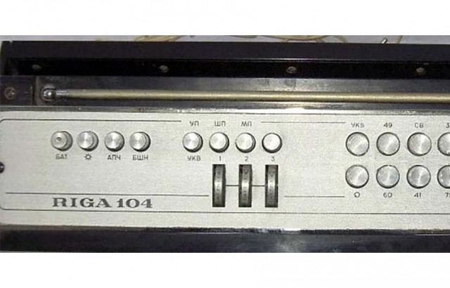 Батарейки заряжать нельзя! А хитрая "Рига-104" это умеет делать