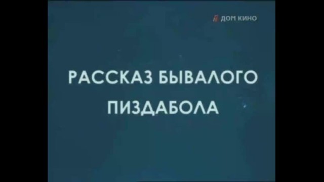 Две цитаты Дмитрия Пескова с разницей в 6 дней — о судах с участием Навального и без него