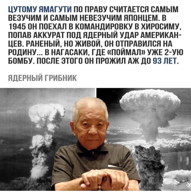 Картинки с надписями и всякие жизненные фразы