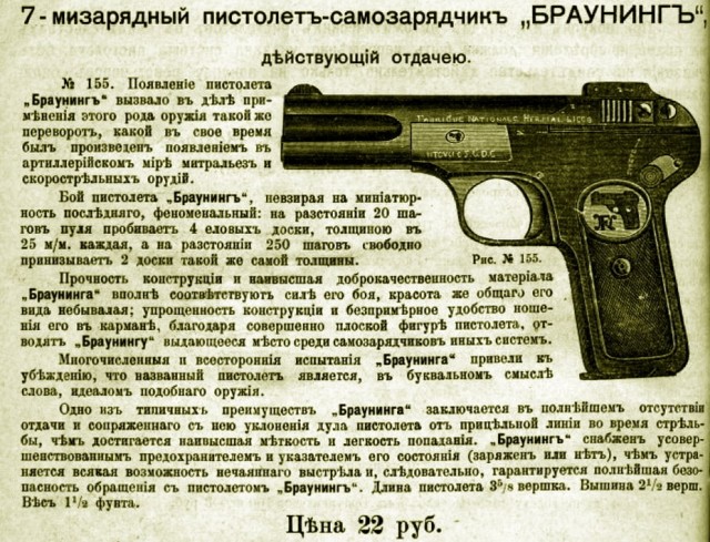 Алексей Навальный этапирован из СИЗО-1