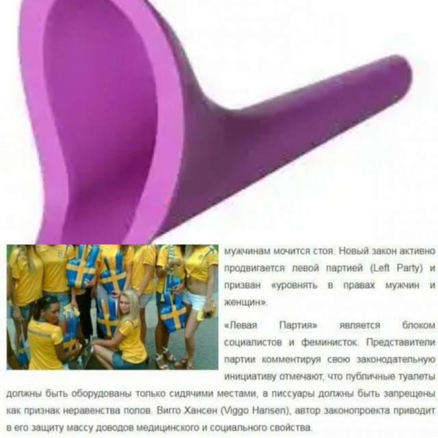 Бредзона 15.03.21
