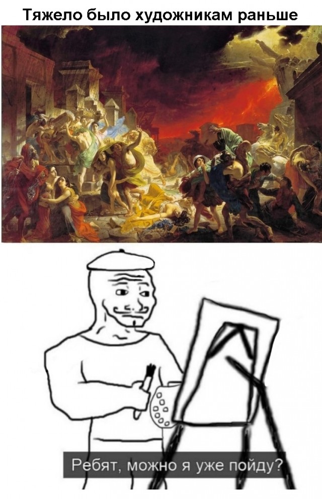 Картинки разные