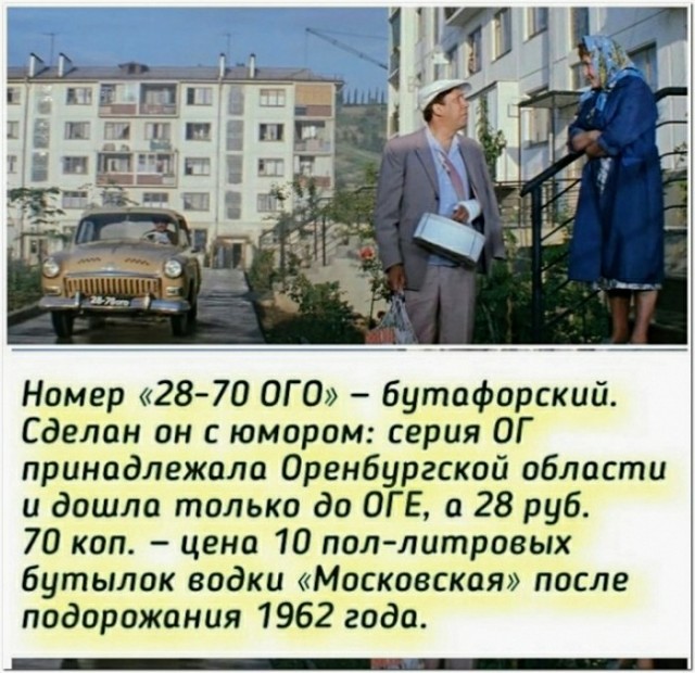 Картинки и мемы для настроения