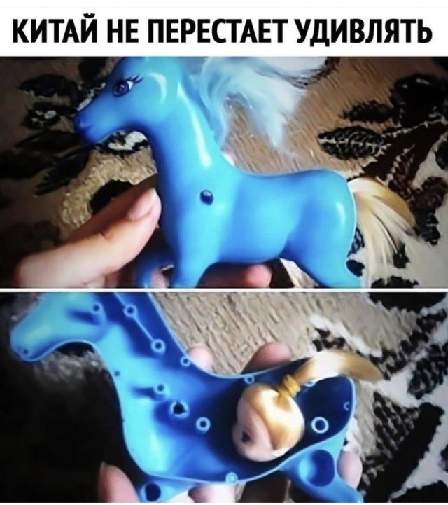 Так себе картинки 12.05.21