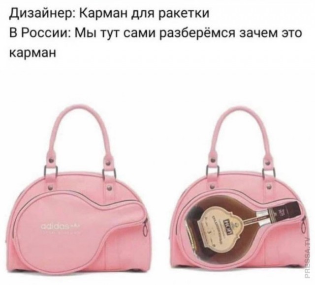 Картинки и мемы для настроения