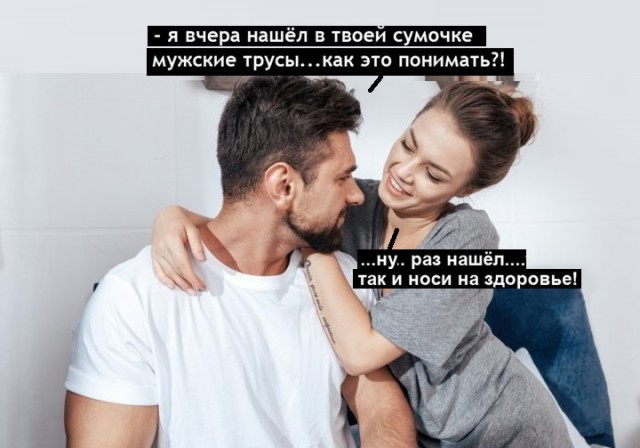 Картинки с надписями и всякие жизненные фразы 29.05.21