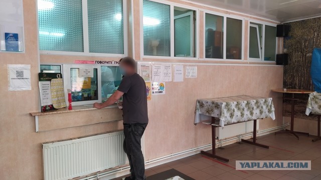 Как я в детство заглянул