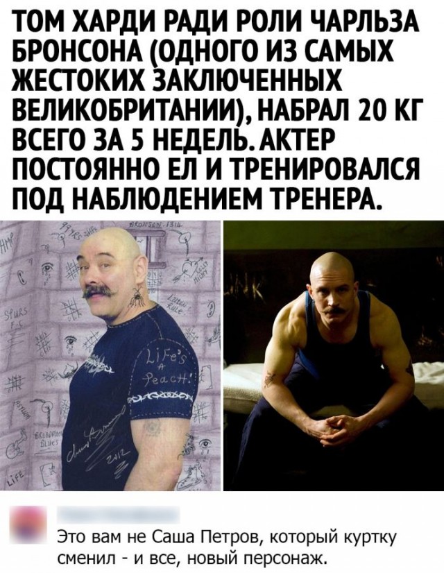 Картинки и мемы для настроения 19.08.2021