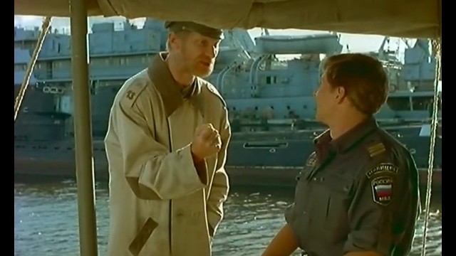 Капитан всегда тонет с кораблем