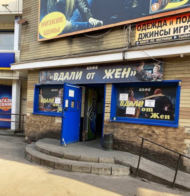 Картинки и мемы для настроения 23.09.2021