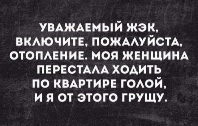 Так себе картинки 28.09.21