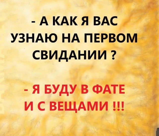 Так себе картинки 10.10.21