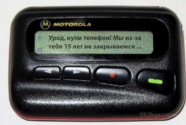 Картинки и мемы
