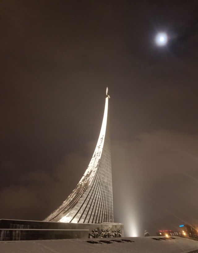 Фотка с ВДНХ