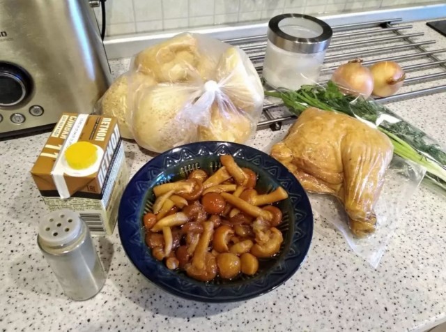 ЭтоНеЖульен