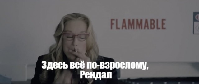 Леонардо Ди Каприо раскрыл всю правду о пандемии в эфире американского CNN!