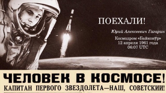 Пандемия. Коронавирус и съехавшие крыши. Россия и мир. Часть 32.