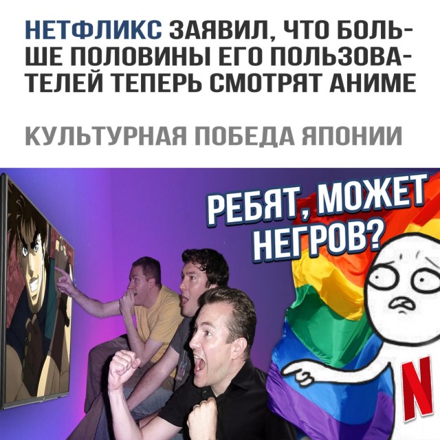 Картинки и мемы, всем хороших выходных