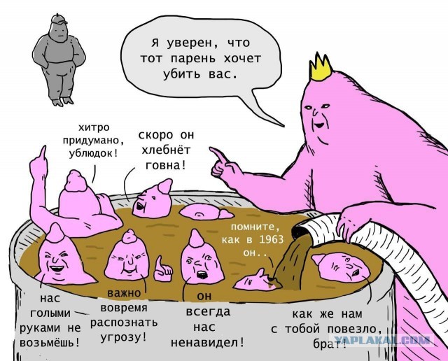 Медведев призвал Россию быть готовой к возможной агрессии НАТО