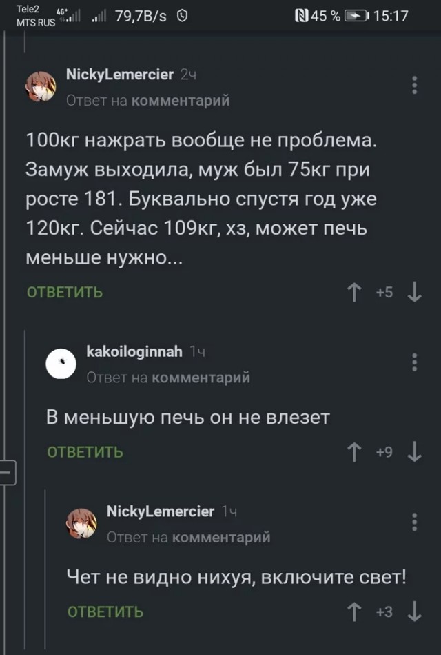 Подборка черного юмора. 18+