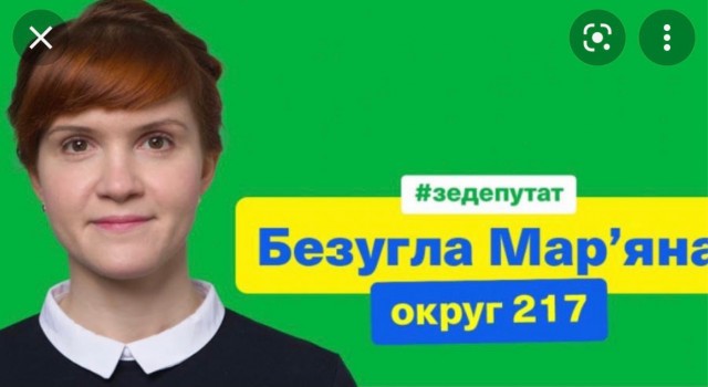 К вопросу о масштабах потерь ВСУ