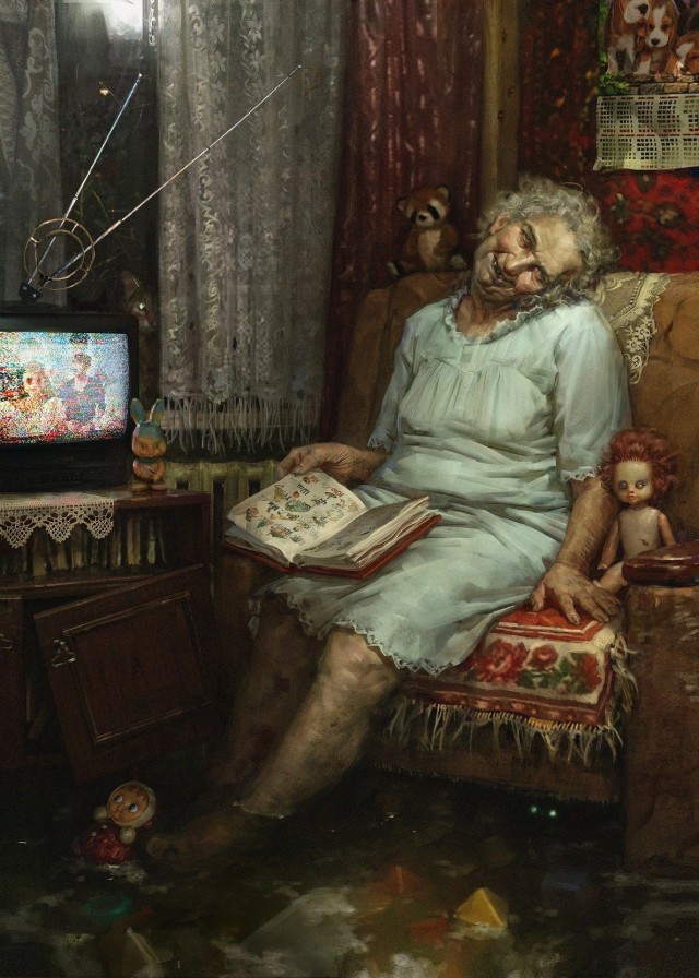 Фантастическая коллекция