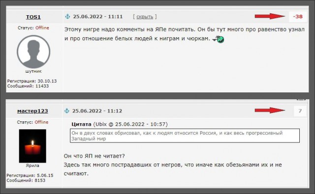 На CNN решили взять интервью у какого-то африканского военного ветерана...