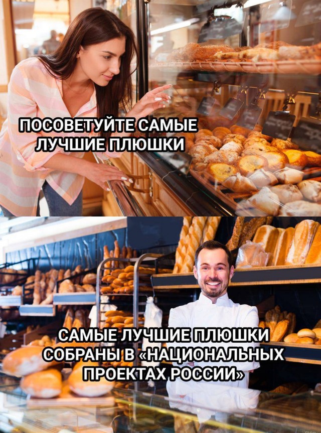 Получивший крупный грант на создание игры «Смута» сибирский разработчик пропал из интернета