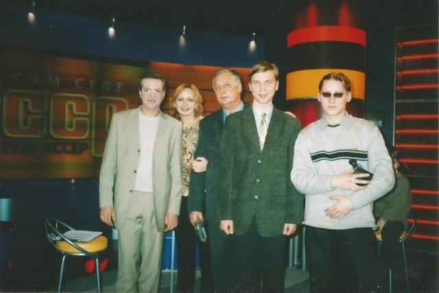 Привет из 90-х