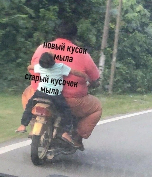 Юмор в картинках и без
