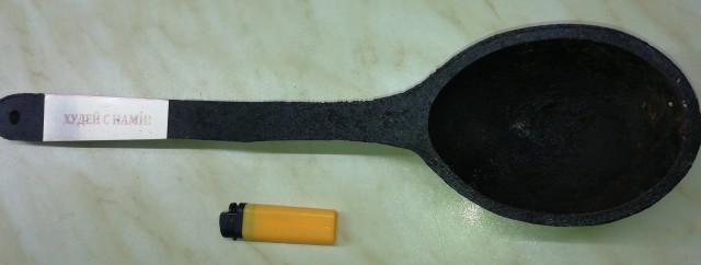 МНЦ ложки. Мельхиоровые ложки