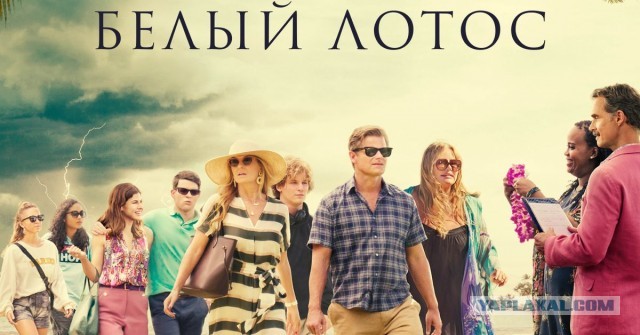 Сериалы