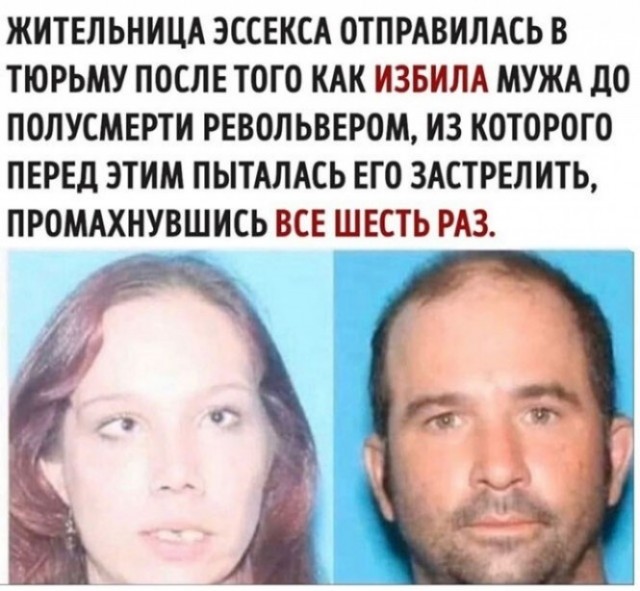 Так себе картинки 26.10.22