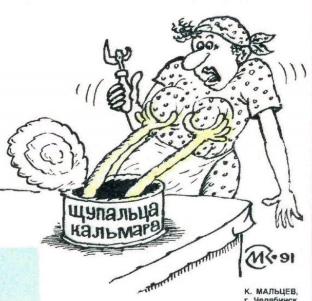 15 полезных рисунков, наглядно показывающих разницу вещей, которые мы то и дело путаем