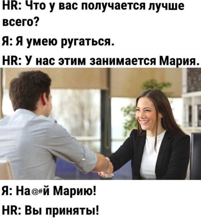 Юмор в картинках и без 21.11.2022