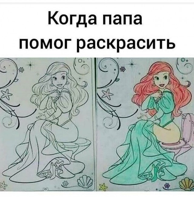 Юмор в картинках и без 22.12.2022