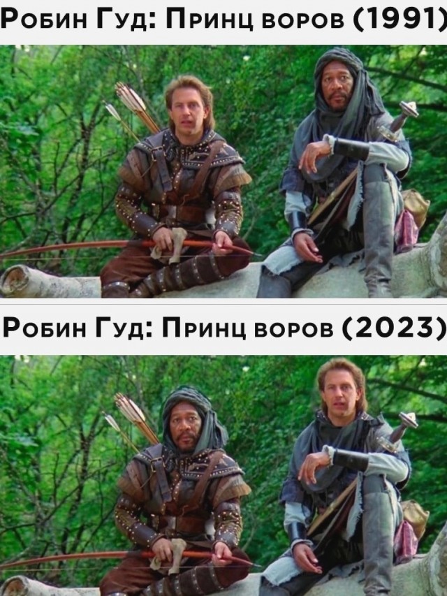 Нуштош 18.02.2023
