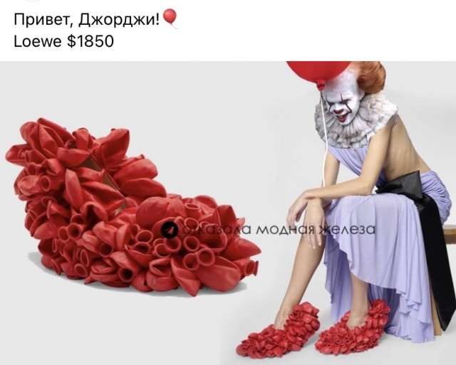 Картинки и мемы, всем хороших выходных